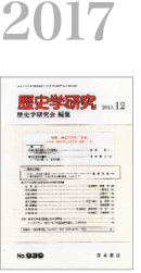 学ぶ会