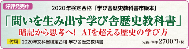 市販本